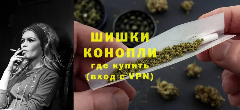 Шишки марихуана LSD WEED  Моздок 